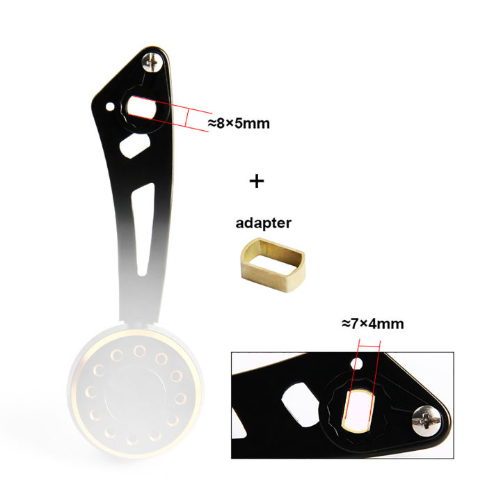 MeterMall%2093mm%20Fishing%20Reel%20Modified%20Extended%20Rocker%20Arm%20Low-profile%20Reel%20Handle%20Metal%20Single%20Rocker%20Arm%20Replacements%20Parts%20-%20Image%204