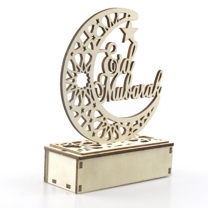 Ramadan Eid Mubarak Islam Moon Star Castle Hollow Letter Wooden Table Decoration With LED String Lights For Home Festival
