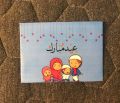 Eidi Envelopes Eid Mubarak Money Holder for Kids Envelopes for Eid. 