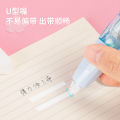 Deli 71492 [Cherry Blossom Series] with interchangeable core correction tape for primary school students to correct spelling errors B. 
