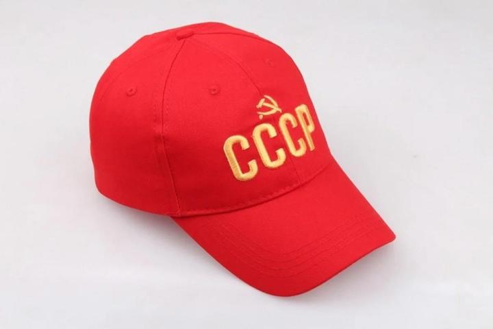 CCCP%20USSR%20Russian%20Cap%20Adjustable%20Baseball%20Hat%20for%20Men%20Women%20Party%20Street%20Red%20with%20Visors%20-%20Image%203