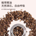 zeolite car outlet perfume deodorization deodorant safe plant essential oil car air conditioner mouth solid perfume. 