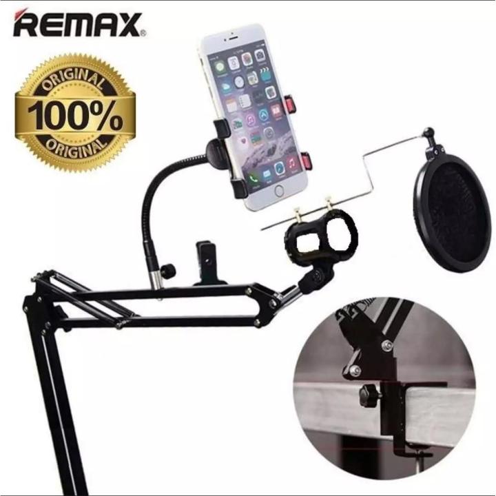 REMAX CK100 Mobile Recording Studio Stand