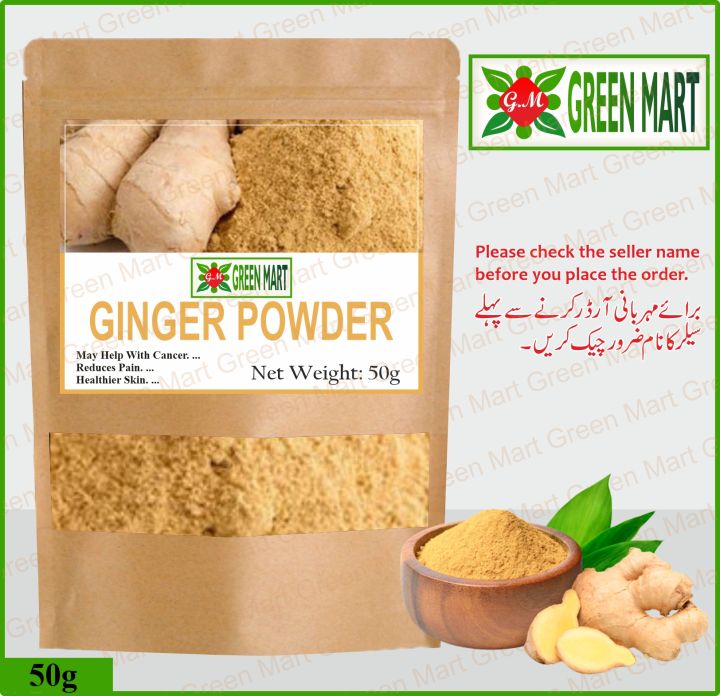 Ginger%20-%20Sonth%20Powder%2050%20gram%20-%20Image%202