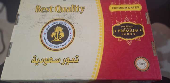 Original%20Ajwa%20Dates%20Khajoor%20From%20Madinah%20Half%20KG%20(500%20Grams%20Pack)%20-%20Image%203