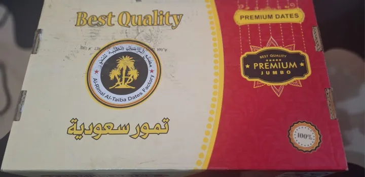 Original%20Ajwa%20Dates%20Khajoor%20From%20Madinah%20Half%20KG%20(500%20Grams%20Pack)%20-%20Image%203