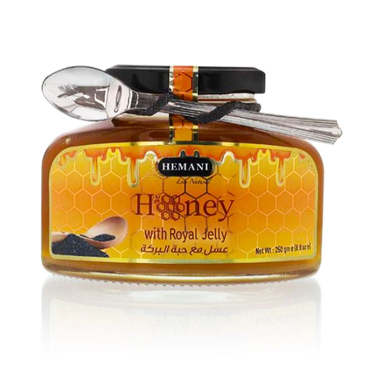 HEMANI - ROYAL JELLY HONEY 250GM