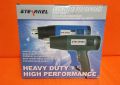 Heat gun 1800 watt imported quality for paint removal welding soldering shrink wrap packing daal packing sugar packing mobile repairing. 