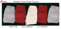 Pack Of 5 Baby Winter Trouser Diaper Casual Pajama Size Medium 15 Inches. 