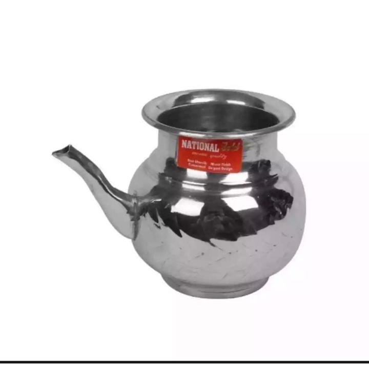 Lota - Steel Lota - Stainless Steel Toilet Vessel / Lota National Gold - Silver