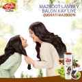 Lifebuoy Shampoo Naturally Long - 650ML. 