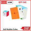 QiYiOriginal Rubiks Cube 2x2 Stickerless Best Quality Fast Speedy Magic Rubik Speed Cube Educational Puzzle Toys QiYi. 