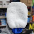 Universal Microfiber Glove With Hard Fiber For Engine And Tyres Pack Of 2. 