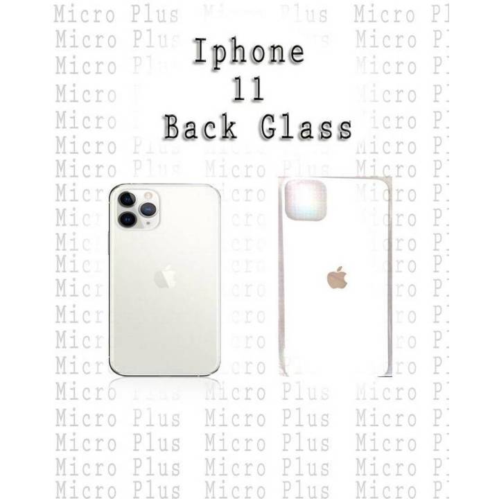 Apple Iphone 11 Back Glass Protector-Apple IPhone 11 Complete Back Glass Protector For IPhone 11