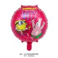 SpongeBob Patrick Star Octopus Brother Party Decoration Latex Balloon Theme Children's Birthday Balloon Set Cute. 