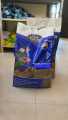 Deli Nature Tropical Finch EggFood in Loose Packing ( Made In BELGIUM ) best for all kind of birds use direct or mix in seed or green food. 