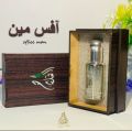 OFFICE FOR MAN long lasting english perfume type office wear fragrance. 