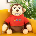 Super ugly cute gorilla doll plush toy cute doll doll net red lazy rag doll boys and girls gifts. 