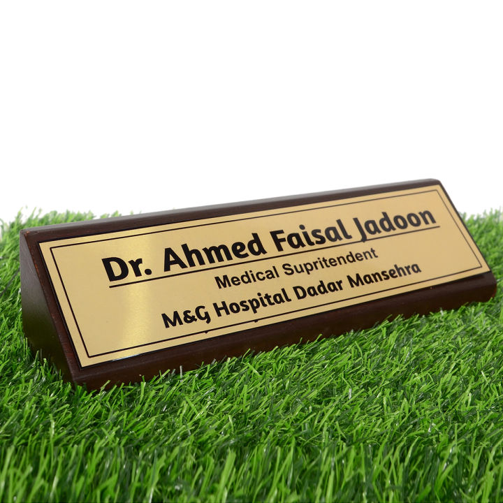 Wooden Office Table Name Plate For Doctors Professors and any Professional