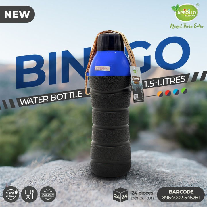 BINGO WATER BOTTLE LARGE 1.5 LTR THERMIC BOTTLE