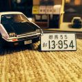 33X16.6Cm 13-954 JDM Racing Japanese Style License Plate Aluminum License Plate Car Decoration License Plate For Universal Car. 
