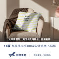 Pillow pillow pillowcase printing design effect packaging display sticker mockup PS cultural and creative material template mockup. 