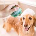 Pet Massage Brush with Soap Dispenser Dog Bath Brush for Dogs Cats Cleaning. 