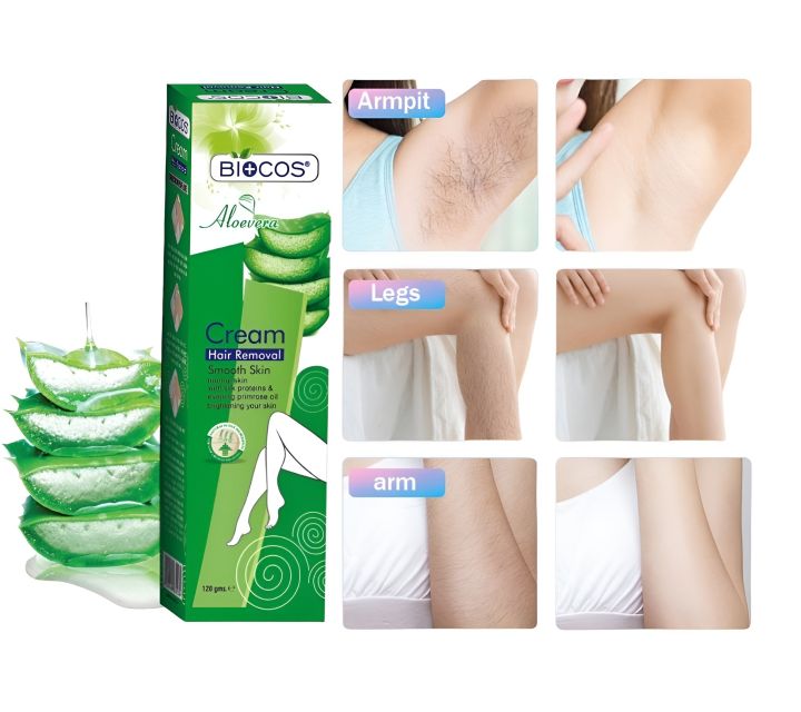 Biocos Fast Hair Removing Cream Tube Aloe Vera Fragrance -120ml