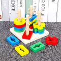 Tricky Geometric Shape Sorter - Creative Wooden Stacking & Sorting Educational Toy for Kids Development - Problem Solving Game. 