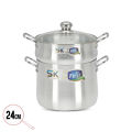 SK 24 cm Metal Finish Couscousera Steamer Pot - Heavy Gauged. 