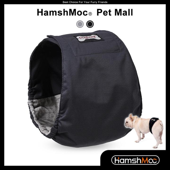 HamshMoc Washable Male Dog Diaper Reusable Dog Belly Band Highly Absorbent Adjustable Leakproof Breathable Underwear Dog Wraps for Incontinence