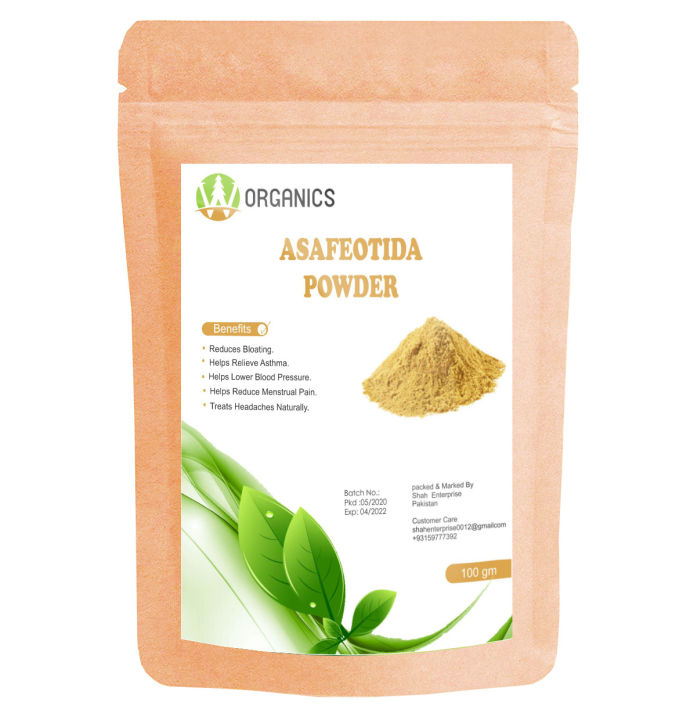 Hing Asafoetida Powder Gluten Free 200 g