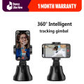 Object Tracking Holder 360° - Camera Track The Smart Personal Rebot Cameraman  -  Intelligent Tracking Gimbal. 