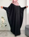 Simple Front Fall Open Kaftan Style  Descent Abaya. 