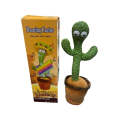 Funny Toy For Kids Dancing Cactus. 