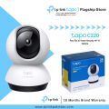 TP-Link Wi-Fi Camera Tapo C220 Pan/Tilt AI Home Security Wi-Fi Camera - 18 Months Brand Warranty. 
