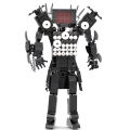 kids Toys新款马桶人VS监控人积木Skibidi toilet泰坦监控王武装音响电视人Children birthday GIFT. 
