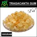 tragacanth Gum (GOND KATIRA )100 Gram. 