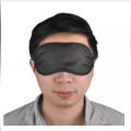 GOOD NIGHT Smooth Blind Fold Eye Mask Sleep Mask For Travel All Ages Men Women Children – Black. 