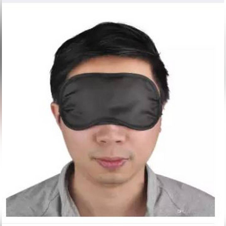 GOOD NIGHT Smooth Blind Fold Eye Mask Sleep Mask For Travel All Ages Men Women Children – Black