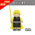 Cross-border wholesale PG8292 Demon Slayer Blade building block dolls small particles assembled minifigure toy bags and delivery. 