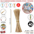 Multi Purpose Bamboo Stick, Skewer Home Fragrance, Flower Bouquet, Money Bouquet, Arts & Craft, Handicrafts, Science Project Construction, Grilling Food For Resturant, Home Dining, BBQ Skewers, Buffet Cupcake Fruit Party Dessert Salad Sticks Party. 