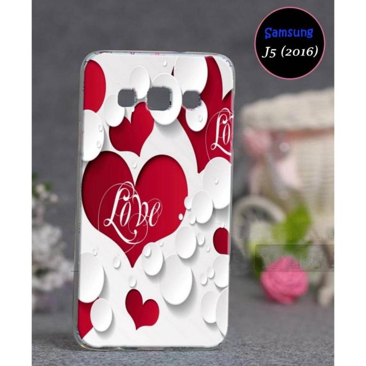 Samsung J5 2016 Mobile Cover Love Cover