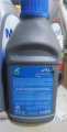 PETRONAS Brake Fluid (Dot 4)  0.25ml. 