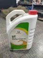 Honda Genuine SP 0W-20 Engine Oil – 3.7L | Fully Synthetic | Fuel Efficient | For Petrol Engines. 