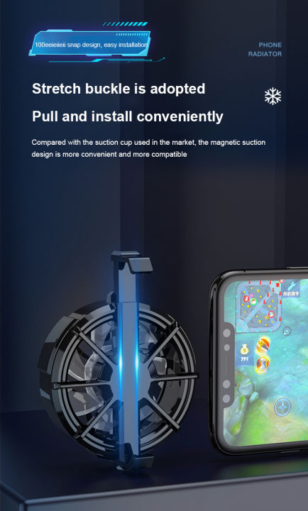 (AL01%20Clip)%20(AL06%20Magnetic)%20RGB%20Light%20Mobile%20Cooling%20Phone%20Radiator%20Game%20Cooler%20System%20Cooling%20Fan%20For%20PUBG%20FREEFIRE%20Gamepad%20Trigger%20Accessories%20Gaming%20Case%20Heat%20Sink%20Gaming%20Fan%20Portable%20Mobile%20Phone%20Semiconductor%20Cooling%20Fan%20For%20Gaming%20Phone%20Cooler%20-%20Image%204