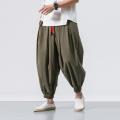 Yfashion Men Large Size Bloomers Pants Solid Color Casual Yoga Pants Loose Quick-drying Harem Pants color. 