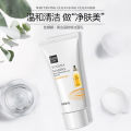Marina Gold Fullerene Skin Care Facial Cleanser 60g - Deep Cleansing Formula. 