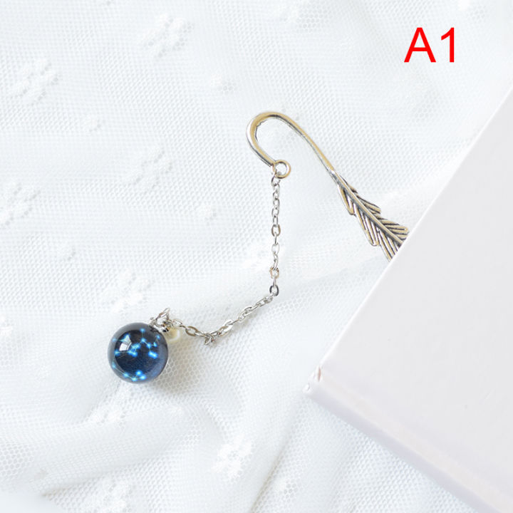 Moon Pattern Stainless Steel Bookmark - Beautiful Metal Reading Marker Perfect For Book Lovers