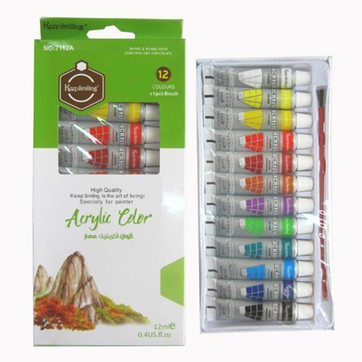 Multi Colors KeepSmiling Acrylic Colors Set 12 PCS